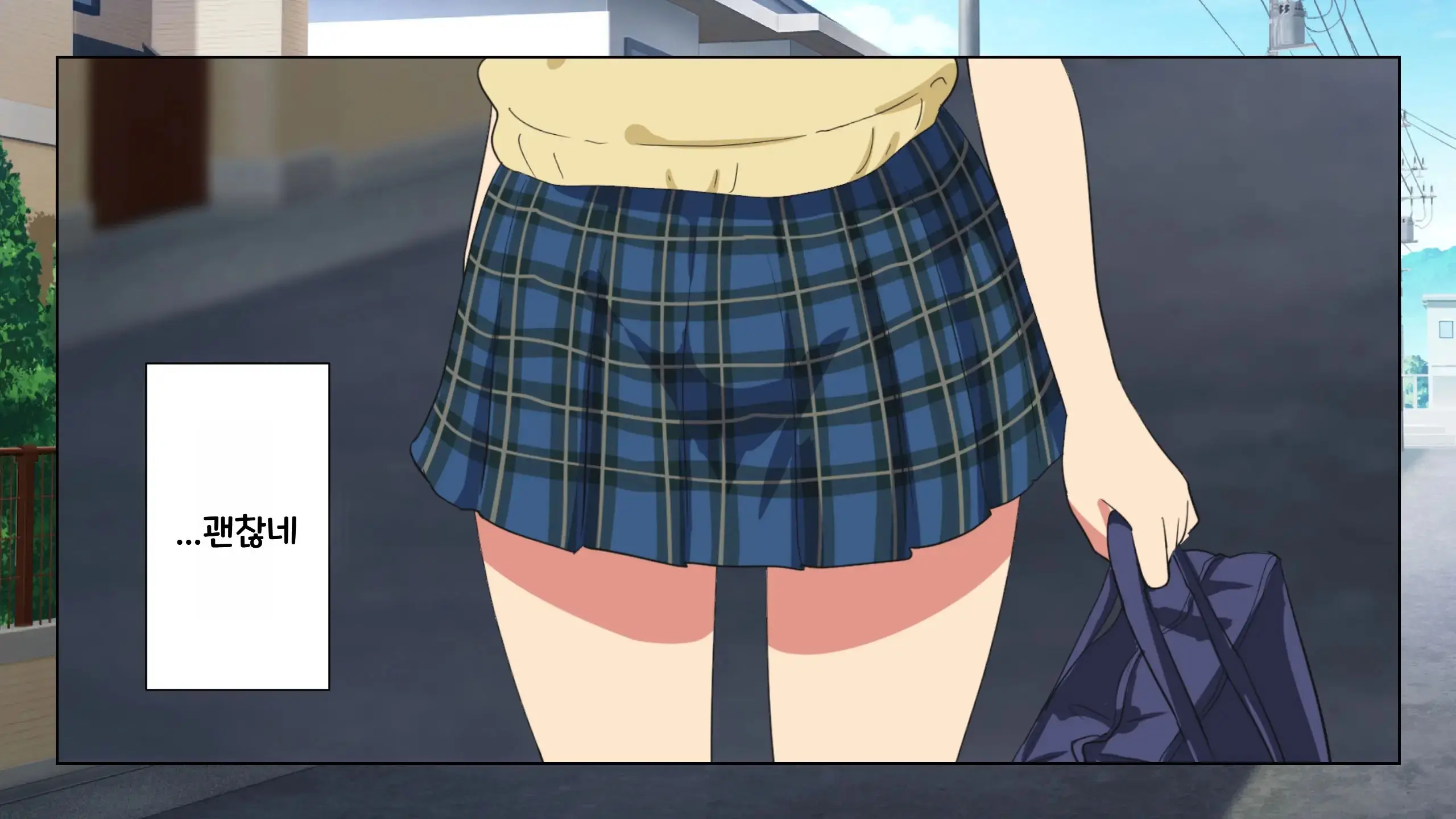 Sex Smartphone ~Kore Sae Areba Dare Demo Yareru~